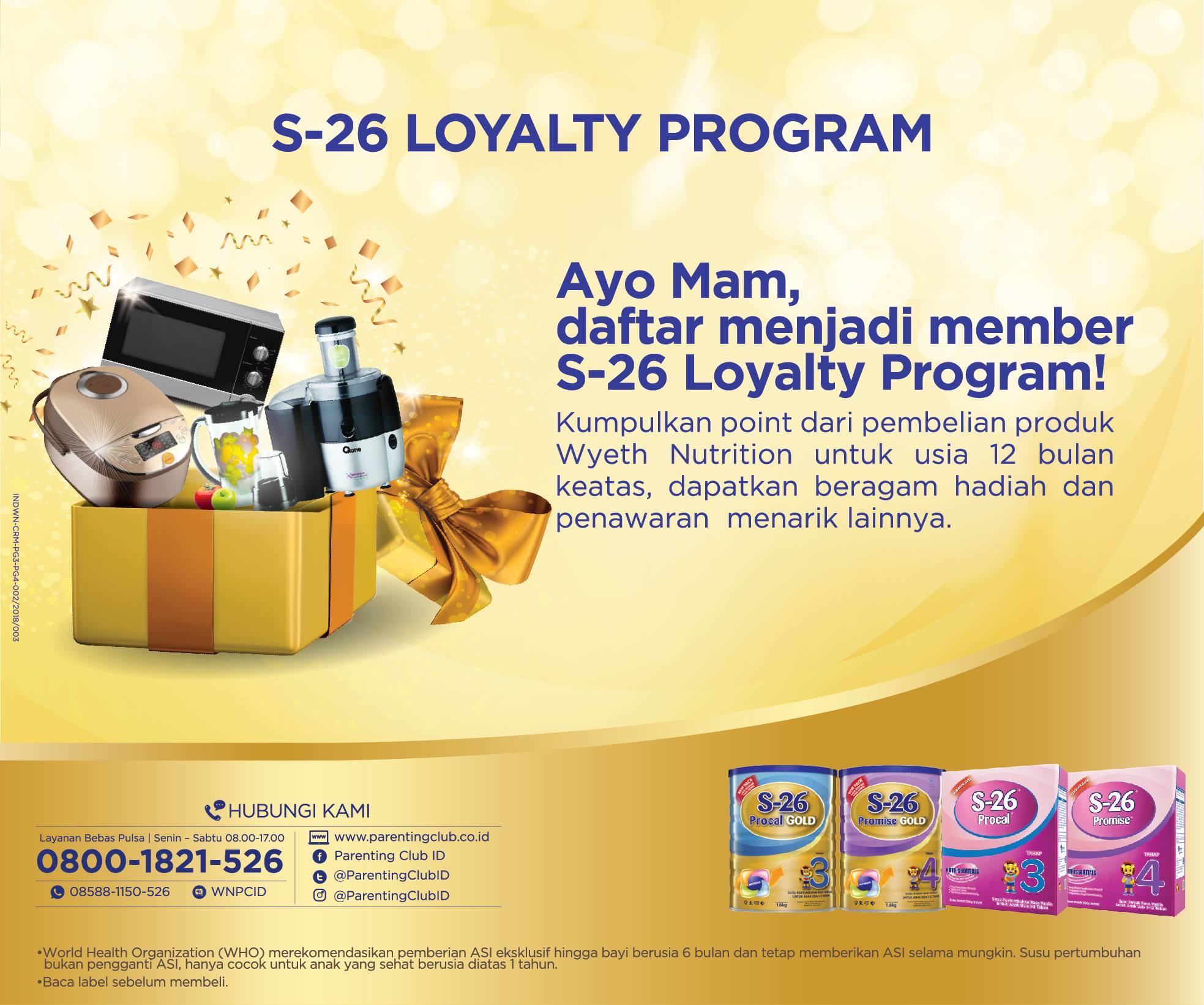 s26 loyalty program